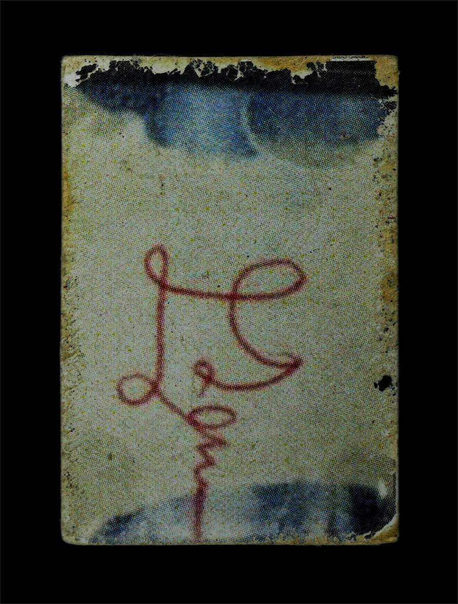 2569-01-21 (248)p.jpg - รูปภาพหลังยันต์ นะ หลวงปู่อินทร์ วัดหนองรี อ.โพธาราม จ.ราชบุรี รูปเก่าสวย น่าเก็บสะสมบูชา | https://kamulet.in.th